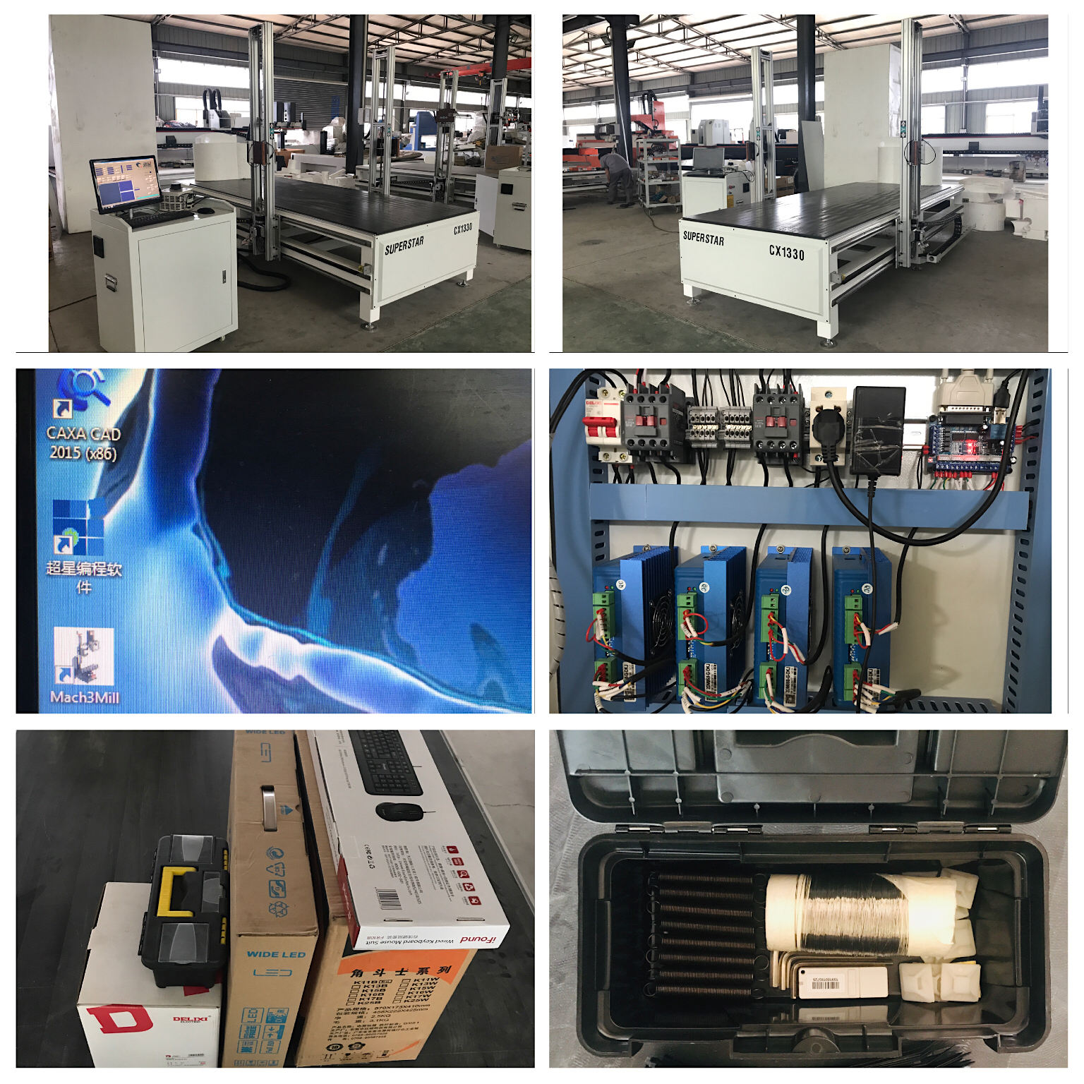 M&aacute;quina de corte CNC 3D