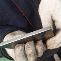 Muestra de la m&aacute;quina de plasma CNC