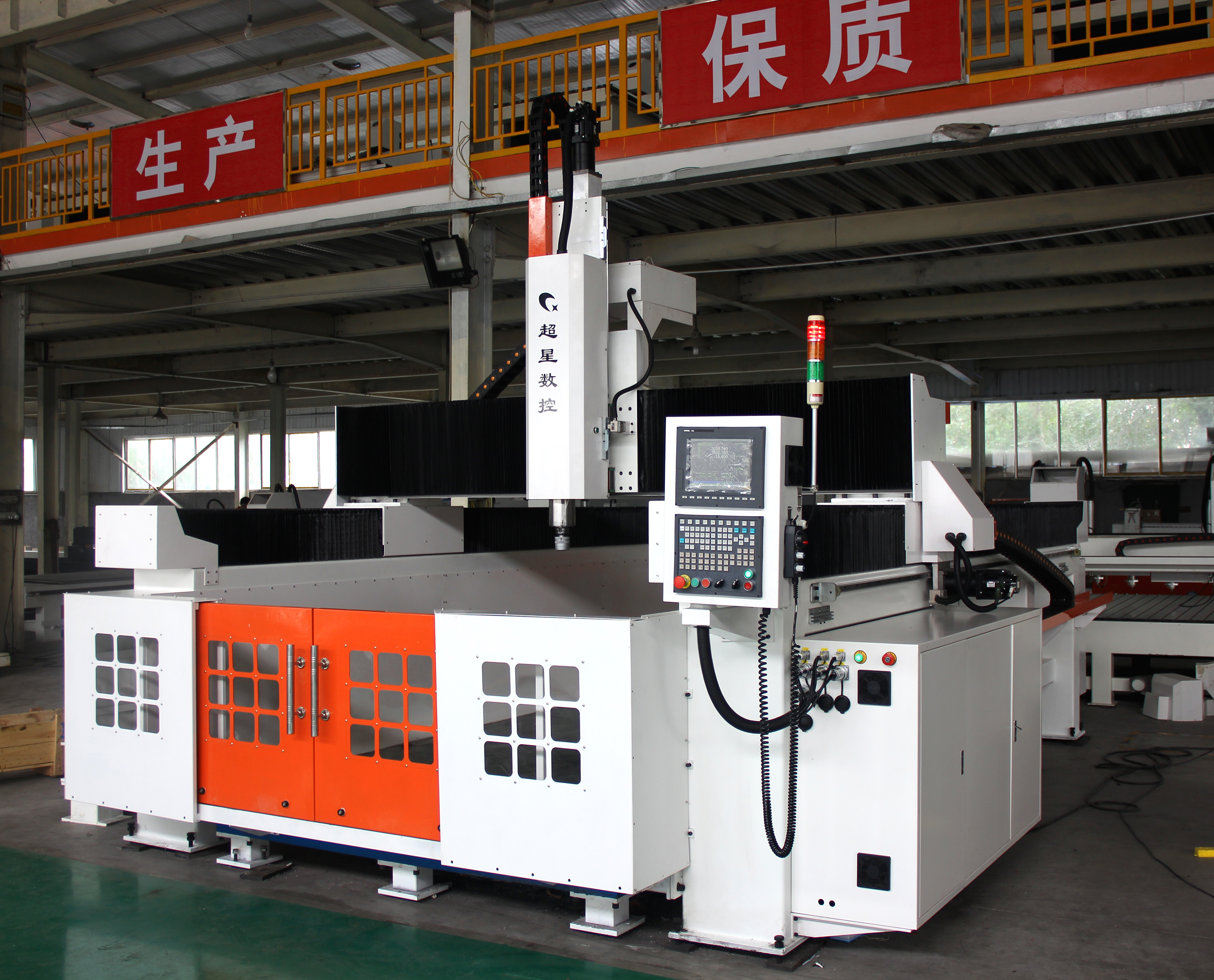 m&aacute;quina de espuma