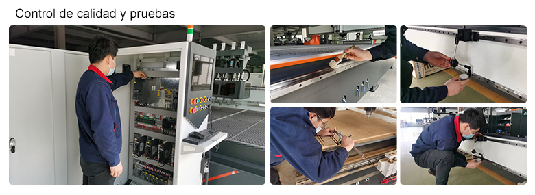 机器调试图（西班牙语）